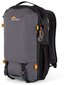 Lowepro seljakott Trekker Lite BP 150 AW, hall hind ja info | Sülearvutikotid | hansapost.ee