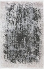 Vaip Pierre Cardin Versailles 160x230 cm hind ja info | Vaibad | hansapost.ee