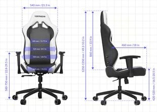 Mänguritool Vertagear VG-SL2000, valge цена и информация | Vertagear Офисная мебель | hansapost.ee