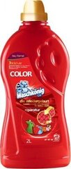 Waschkonig Color pesugeel, 67 pesu, 2 l hind ja info | Pesuvahendid | hansapost.ee