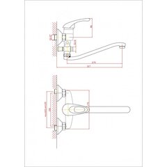 Vannisegisti B356-6S hind ja info | Vannitoa segistid | hansapost.ee