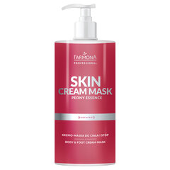 Kehakreem mask peony essence 500 ml hind ja info | Kehakreemid, kehaõlid ja losjoonid | hansapost.ee