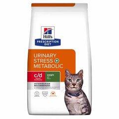 Hill's Prescription Diet Feline c/d Urinary Stress + Metabolic для кошек с проблемами мочевыводящих путей с курицей, 8 кг цена и информация | Сухой корм для кошек | hansapost.ee