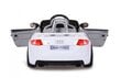 Elektriauto lastele Jamara Ride-on Audi TT RS, white цена и информация | Laste elektriautod | hansapost.ee