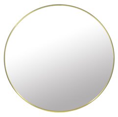 Peegel, 60 cm, hall цена и информация | Зеркала | hansapost.ee
