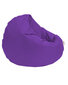 Kott-tool Iyzi 100 Cushion Pouf, lilla цена и информация | Kott-toolid, tumbad, järid | hansapost.ee
