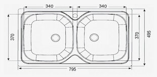 Двойная кухонная раковиной Artenova 401D цена и информация | Раковины на кухню | hansapost.ee