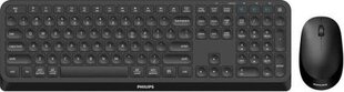 Philips 4000 Series SPT6407B/00 цена и информация | Клавиатура с игровой мышью 3GO COMBODRILEW2 USB ES | hansapost.ee