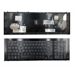 Клавиатура HP ProBook 4720s UK цена и информация | Клавиатура с игровой мышью 3GO COMBODRILEW2 USB ES | hansapost.ee