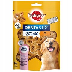 Pedigree Dentastix Chewy ChunX Maxi koertele koos kanaga, 5x68 g hind ja info | Koerte maiused | hansapost.ee
