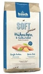 Bosch Soft для щенков с курицей, 2,5 кг цена и информация | Сухой корм для собак | hansapost.ee