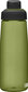 Joogipudel Camelbak Chute Mag, 0,75 l, roheline hind ja info | Joogipudelid | hansapost.ee