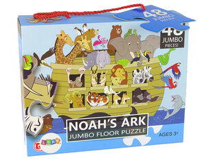 Pusle lastele Noa laeva pusle 48 tükki hind ja info | Pusled lastele ja täiskasvanutele | hansapost.ee