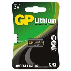 GP Batteries CR2-U1 DLCR2 цена и информация | Батарейки | hansapost.ee