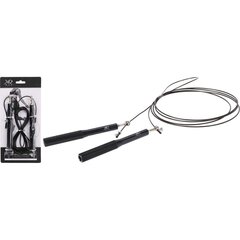 Скакалка Koopman, 300 см, черная цена и информация | Скакалка Tunturi Pro Adjustable Speed Rope | hansapost.ee