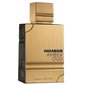 Parfüümvesi Al Haramain Amber Oud Black Edition EDP naistele/meestele, 200 ml hind ja info | Parfüümid naistele | hansapost.ee