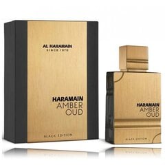 Parfüümvesi Al Haramain Amber Oud Black Edition EDP naistele/meestele, 200 ml hind ja info | Parfüümid naistele | hansapost.ee