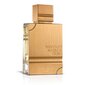 Parfüümivesi Al Haramain Amber Oud Gold Edition EDP naiste/meestele, 200 ml цена и информация | Parfüümid naistele | hansapost.ee