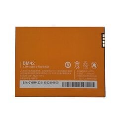 Аккум. XIAOMI Redmi Note (BM42) цена и информация | Аккумуляторы для телефонов | hansapost.ee