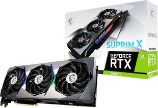 MSI GeForce RTX 3080 Ti Suprim X 12G цена и информация | Видеокарты | hansapost.ee