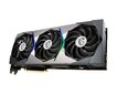 MSI GeForce RTX 3080 Ti Suprim X 12G цена и информация | Videokaardid | hansapost.ee