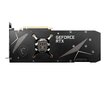 MSI GeForce RTX 3080 Vemtus 3X Plus 10G OC LHR hind ja info | Videokaardid | hansapost.ee