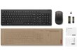 Lenovo Essential Wireless Combo Keyboard & Mouse Gen2 4X31N50746 цена и информация | Klaviatuurid | hansapost.ee