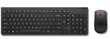 Lenovo Essential Wireless Combo Keyboard & Mouse Gen2 4X31N50746 цена и информация | Klaviatuurid | hansapost.ee