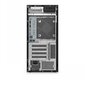 Dell Precision 3660 Tower hind ja info | Lauaarvutid | hansapost.ee