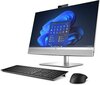 HP EliteOne Touch 870 G9 AIO 5L3J3ESR#A2N цена и информация | Lauaarvutid | hansapost.ee