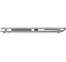 Товар с повреждением. HP EliteBook 745 G5 2300U|8GB|256GB|Win10PRO|Обновленный/Renew цена и информация | Товары с повреждениями | hansapost.ee