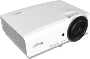 Vivitek DP586-695VVED цена и информация | Проекторы | hansapost.ee