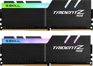 G.Skill Trident Z RGB (F4-2666C19D-64GTZR) цена и информация | Объём памяти (RAM) | hansapost.ee