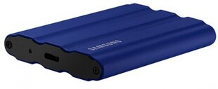 Беспроводный циклонический пылесос-метла Samsung Jet 75 pet цена и информация | Жёсткие диски (SSD, HDD) | hansapost.ee