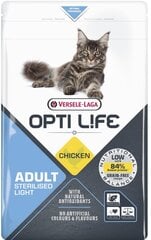 Versele-Laga Opti Life Cat steriliseeritud täiskasvanud kassidele kanaga, 7.5 kg цена и информация | Сухой корм для кошек | hansapost.ee