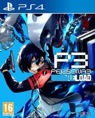 Persona 3 Reload цена и информация | Atlus Компьютерная техника | hansapost.ee