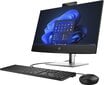 HP ProOne 440 G9 AIO 885J6EA цена и информация | Lauaarvutid | hansapost.ee