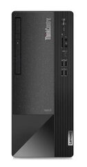 Lenovo ThinkCentre Neo 50t Gen 4 12JB003GPB цена и информация | Стационарные компьютеры | hansapost.ee