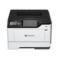 Lexmark MS531DW Mono hind ja info | Printerid | hansapost.ee