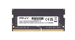 PNY MN8GSD42666-SI цена и информация | Объём памяти (RAM) | hansapost.ee