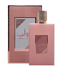 Asdaaf Ameerat Al Arab Prive Rose EDP naistele, 100 ml hind ja info | Parfüümid naistele | hansapost.ee