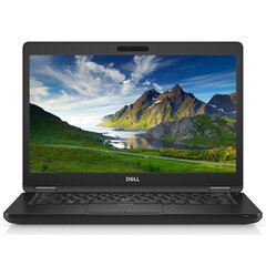 Dell 5490 hind ja info | Sülearvutid | hansapost.ee