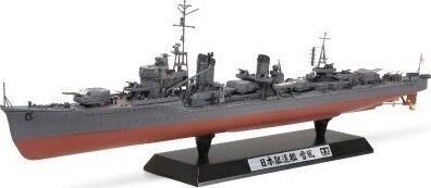 Liimitud mudel Tamiya 78020 Japanese Destroyer Yukikaze цена и информация | Liimitavad mudelid | hansapost.ee