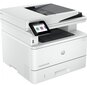 HP Laserjet Pro MFP 4102fdn hind ja info | Printerid | hansapost.ee