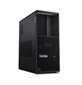 Lenovo ThinkStation P3 Tower 30GS0040GE цена и информация | Lauaarvutid | hansapost.ee