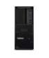Lenovo ThinkStation P3 Tower 30GS0040GE hind ja info | Lauaarvutid | hansapost.ee