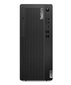 Lenovo ThinkCentre M70t Gen 3 11T60048GE hind ja info | Lauaarvutid | hansapost.ee