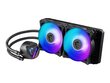 MSI MAG CoreLiquid 280R V2 RGB AIO 306-7ZW1D21-813 hind ja info | Protsessori jahutid | hansapost.ee