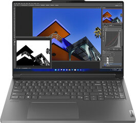 Lenovo ThinkBook 16p G4 IRH (21J80027MX) цена и информация | Ноутбуки | hansapost.ee