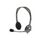 Logitech Stereo Headset H110 981-000271 цена и информация | Kõrvaklapid | hansapost.ee